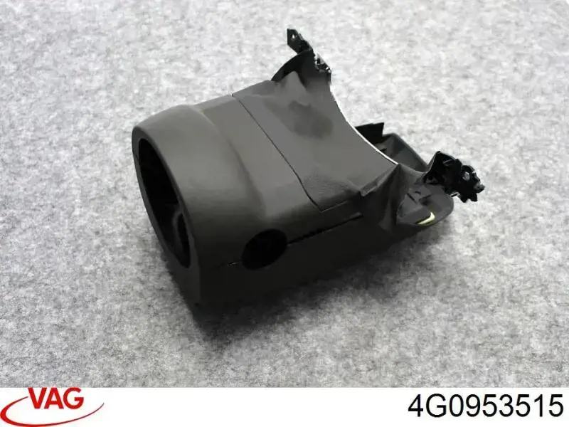 Купити 4G0953515 VAG Захисний кожух кермового механізму