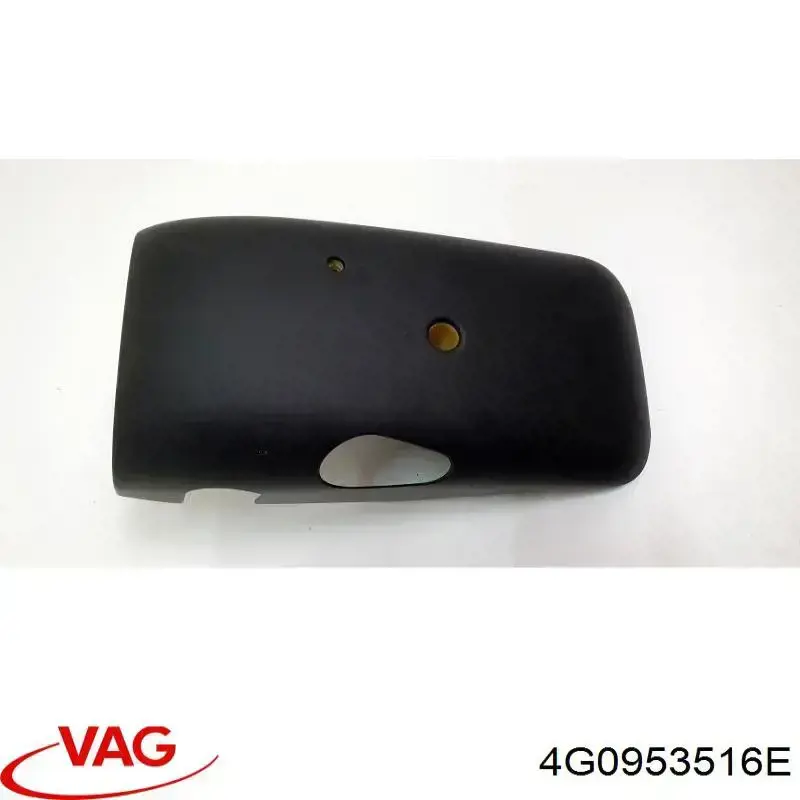  4G0953516E VAG