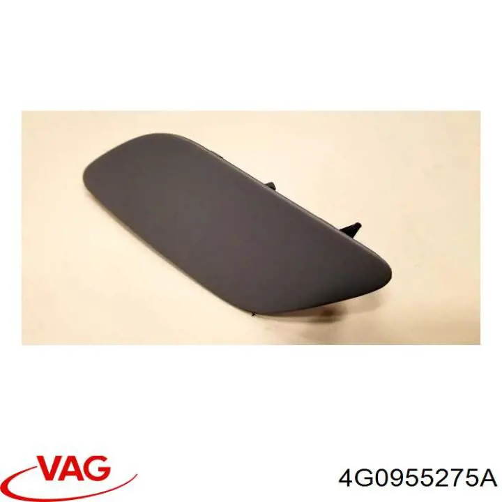  VAG 4G0955275A ціна, від 36.87 USD