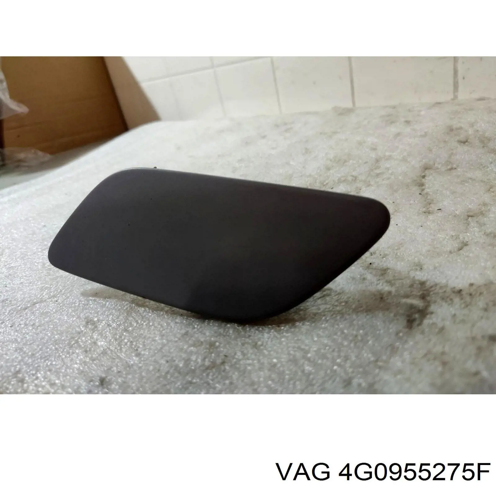  4G0955275F VAG