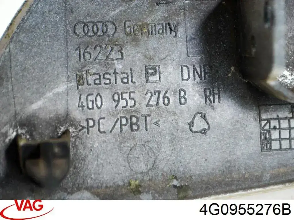 Накладка форсунки омивача фари передньої PAD99140COR Signeda