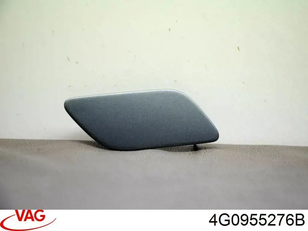 Купити 4G0955276B VAG Накладка форсунки омивача фари передньої