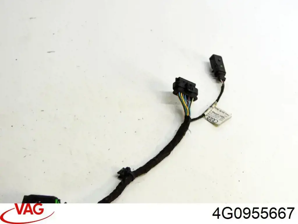 Купити 4G0955667 VAG 