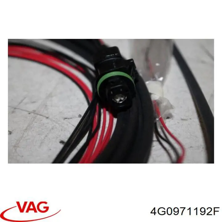  VAG 4G0971192F ціна, від 205.97 USD