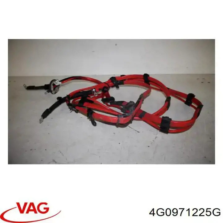 Купити 4G0971225G VAG 