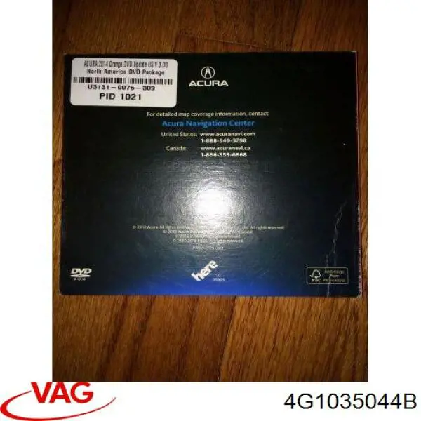 Купити 4G1035044B VAG 