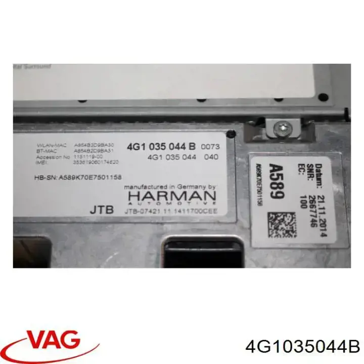  VAG 4G1035044B ціна, від  USD