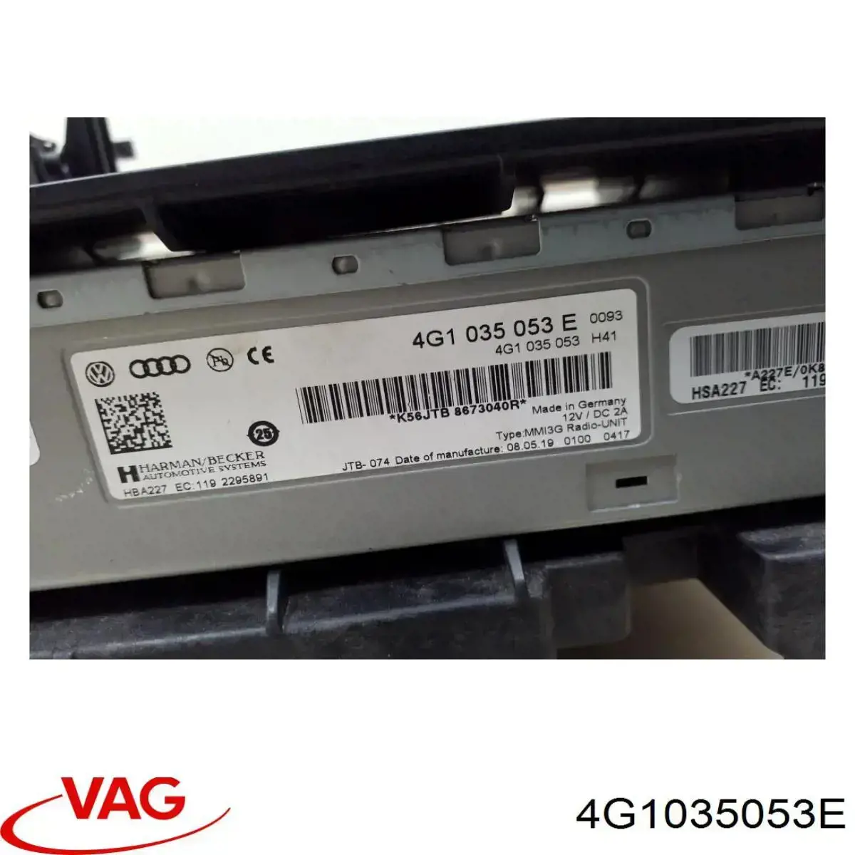 Купити 4G1035053E VAG 