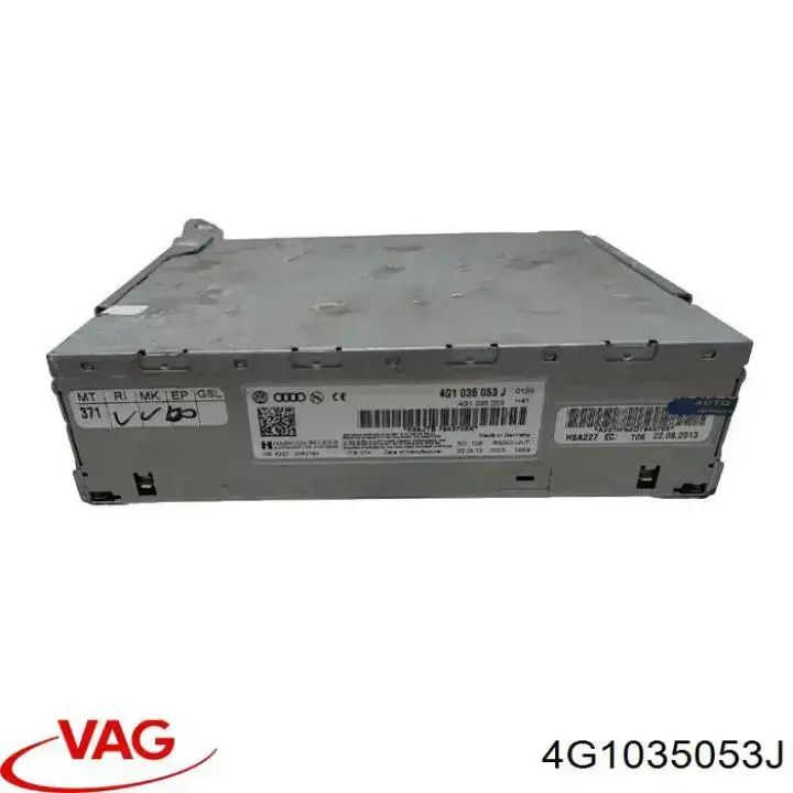Купити 4G1035053J VAG 