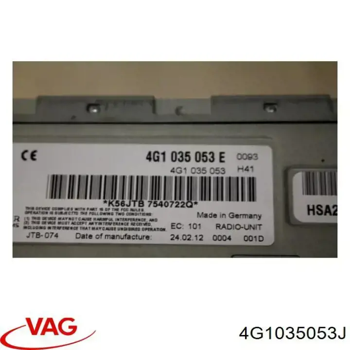  VAG 4G1035053J ціна, від 327.75 USD
