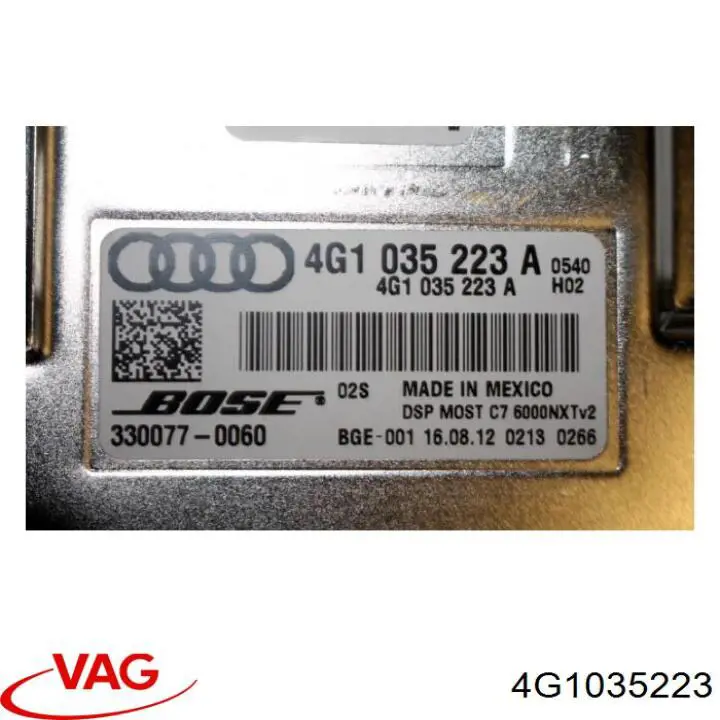  VAG 4G1035223 ціна, від 181.50 USD