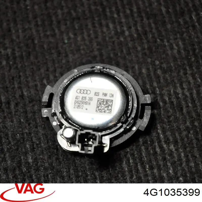 Купити 4G1035399 VAG 