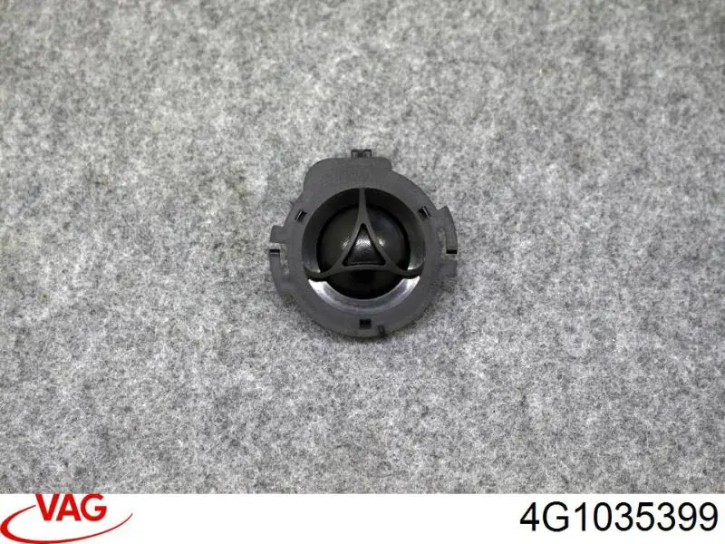  VAG 4G1035399 ціна, від 2.54 USD