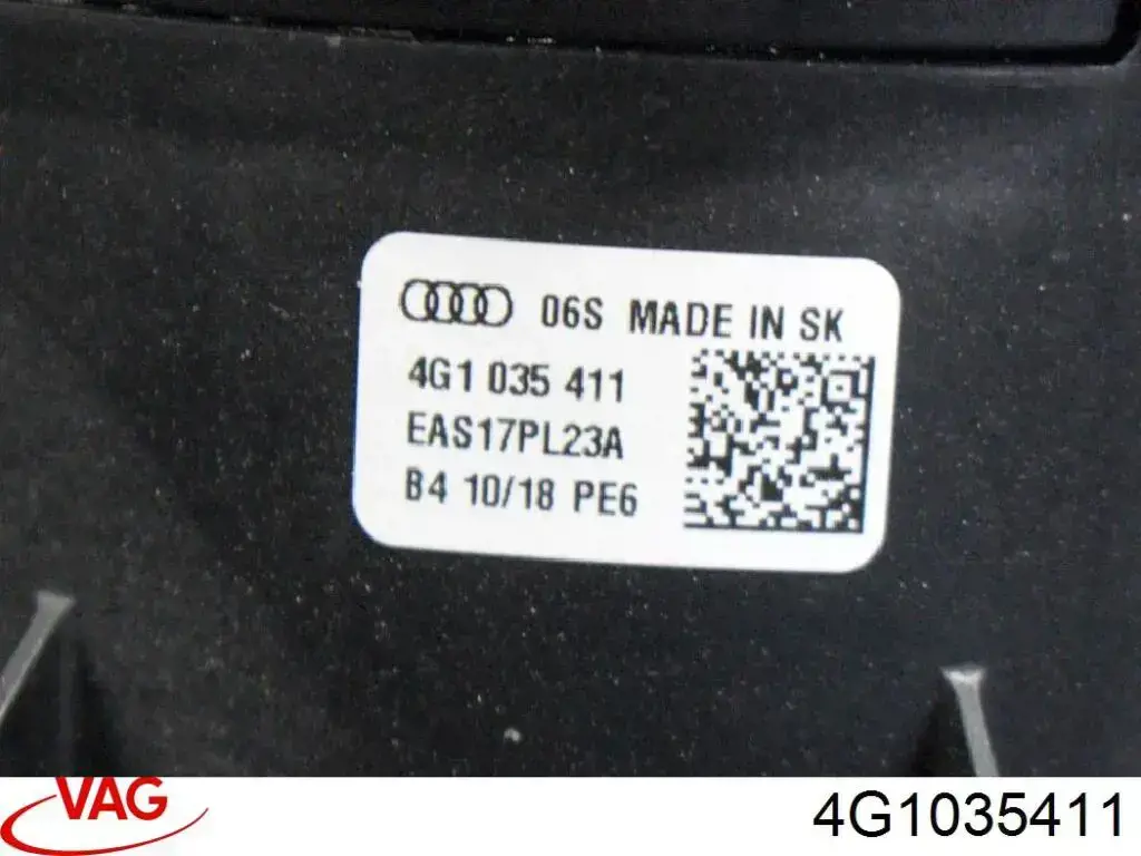 Динамік задньої двері 4G1035411 VAG