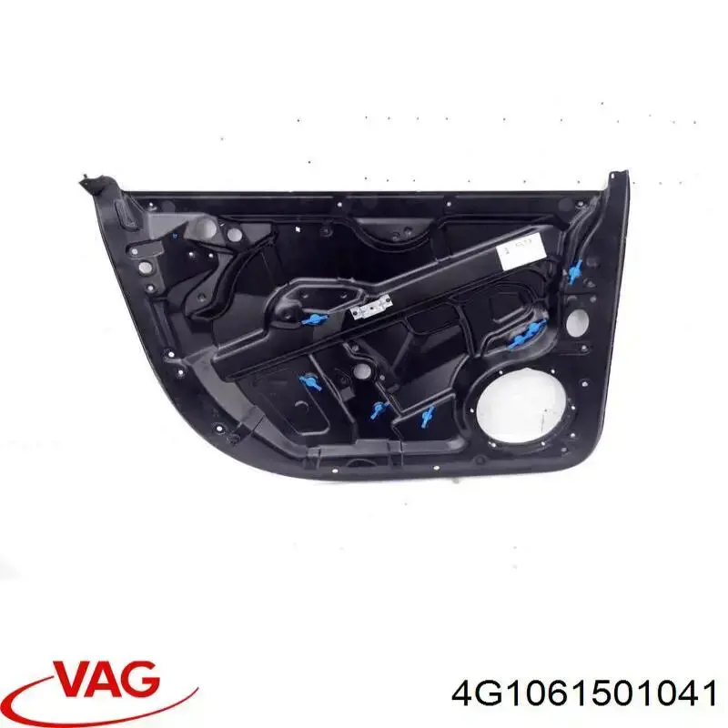 Купити 4G1061501041 VAG Килими салону