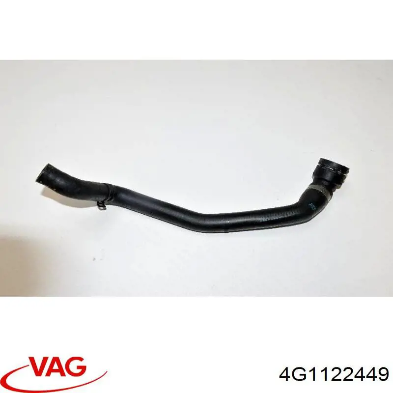 Купити 4G1122449 VAG 