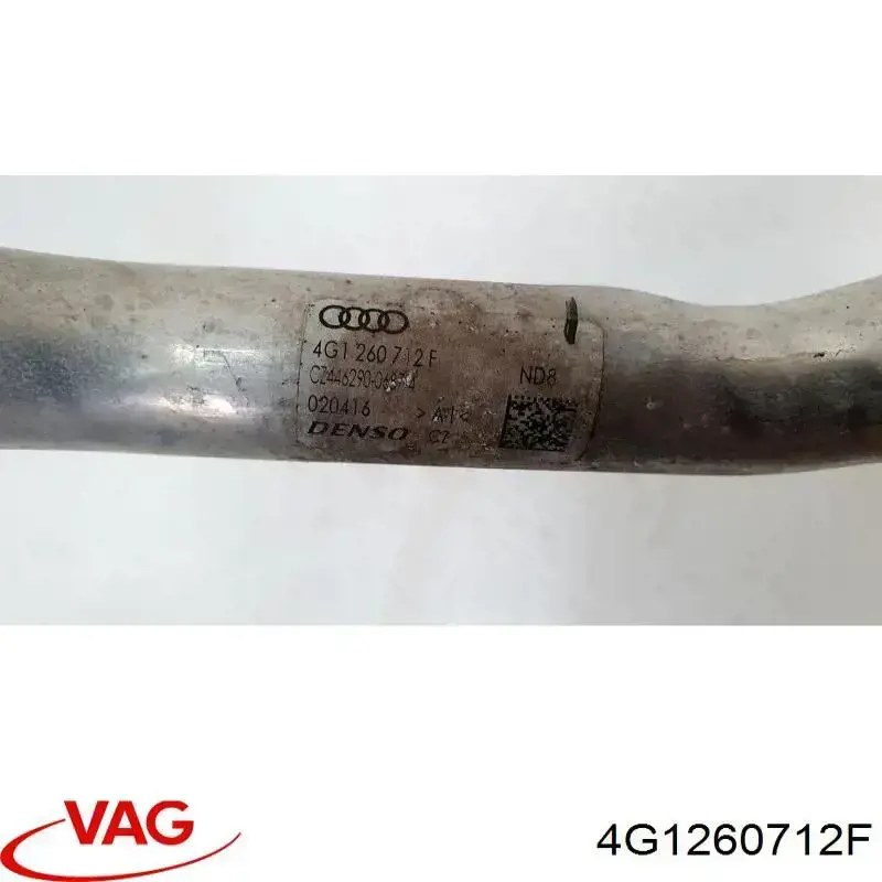 Шланг кондиціонера, від радіатора до випарника VAG 4G1260712F ціна, від 5.64 USD