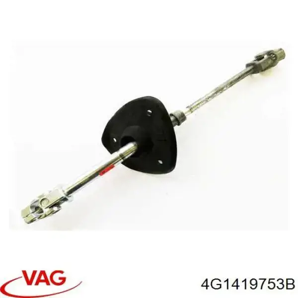 Вал рульової колонки, нижній Vika 44191638401 ціна, від 50.67 USD