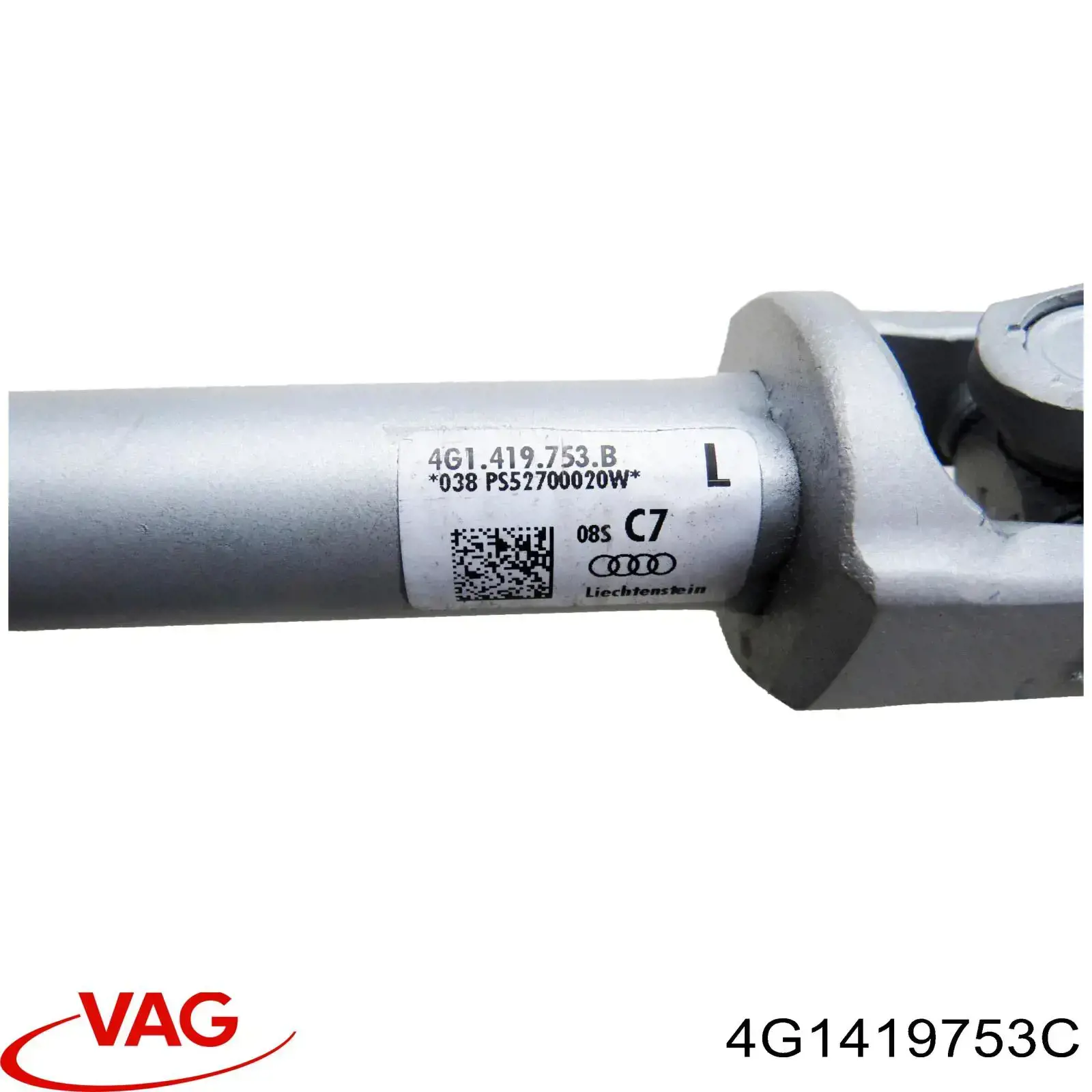 Купити V107491 VEMO/Vaico Вал рульової колонки, нижній
