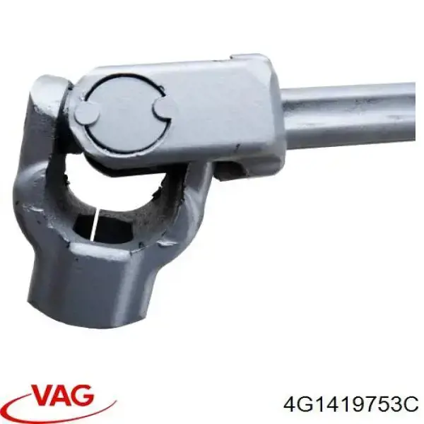 Купити 4G1419753C VAG Вал рульової колонки, нижній
