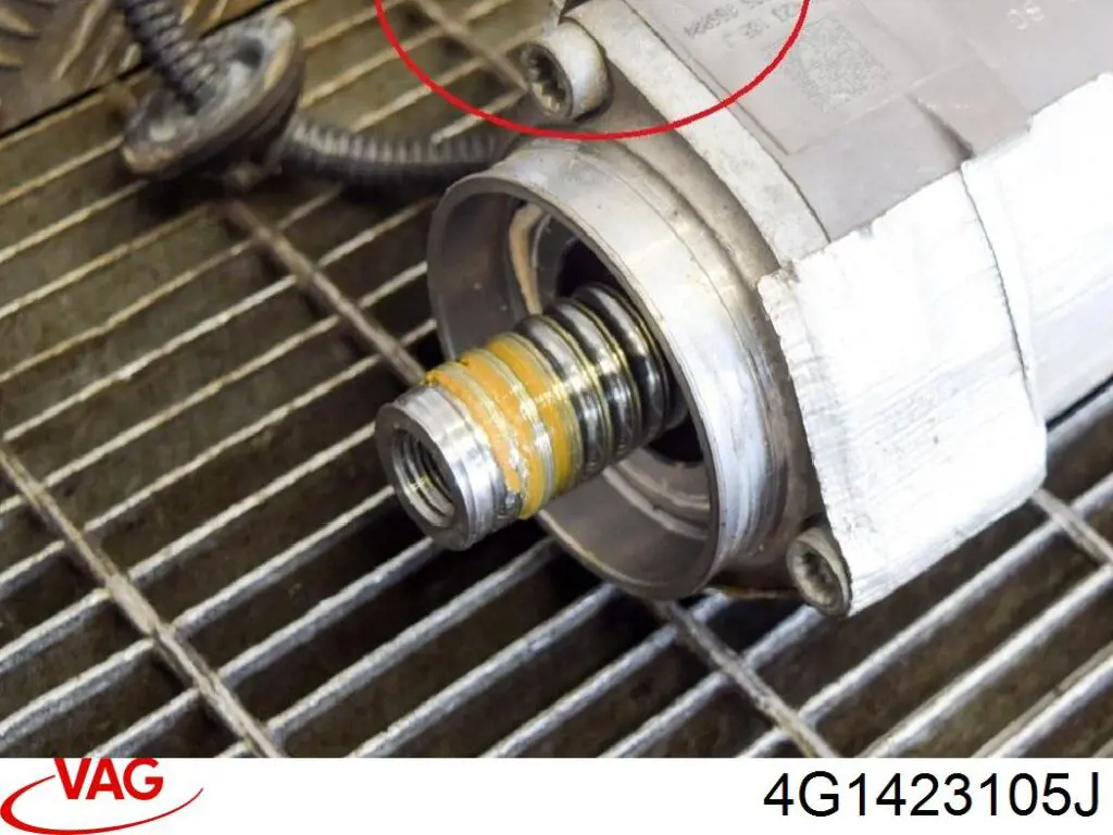  VAG 4G1423105J ціна, від 697.67 USD