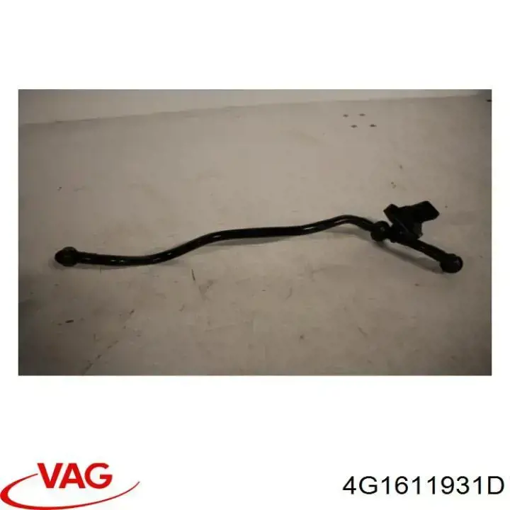 VAG 4G1611931D ціна, від 8.29 USD