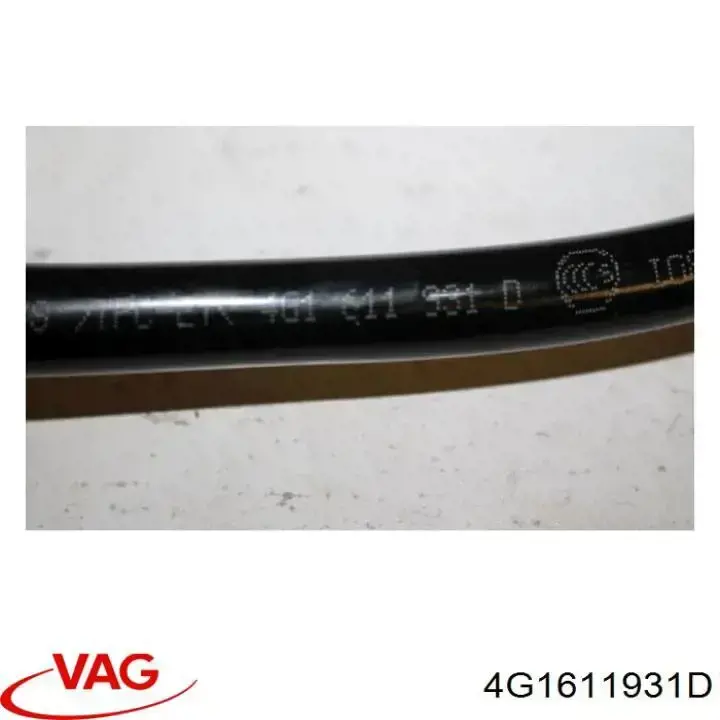 Купити 4G1611931D VAG 