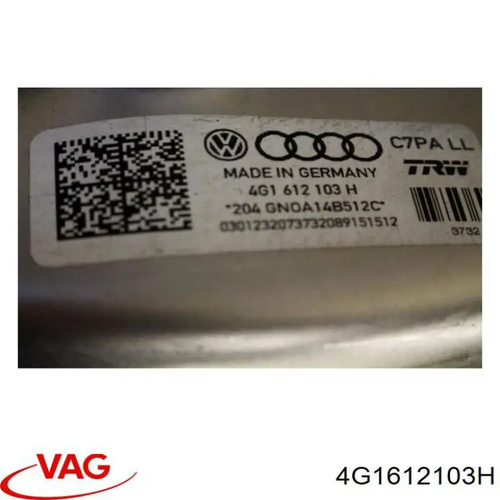 Вакуумний підсилювач гальм VAG 4G1612103H
