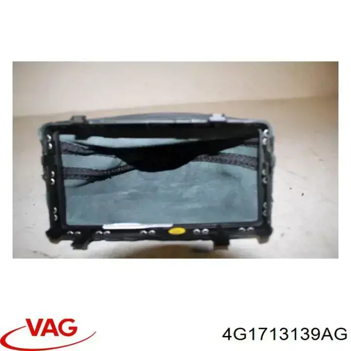 Рукоятка важеля КПП 4G1713139AG VAG