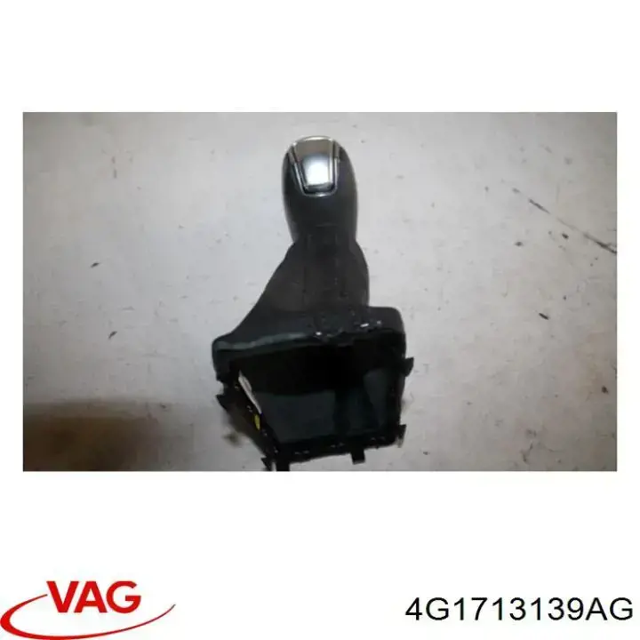 Рукоятка важеля КПП VAG 4G1713139AG ціна, від 50.66 USD