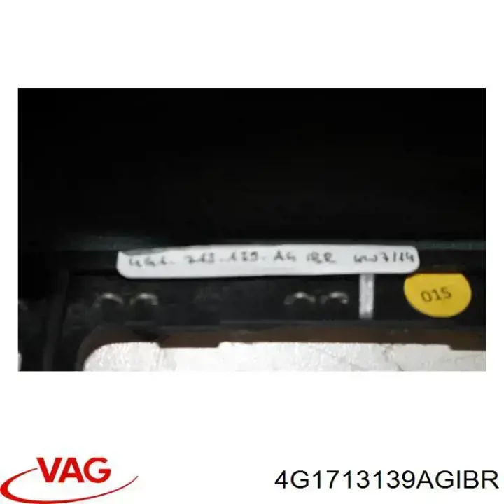 Рукоятка важеля КПП 4G1713139AGIBR VAG