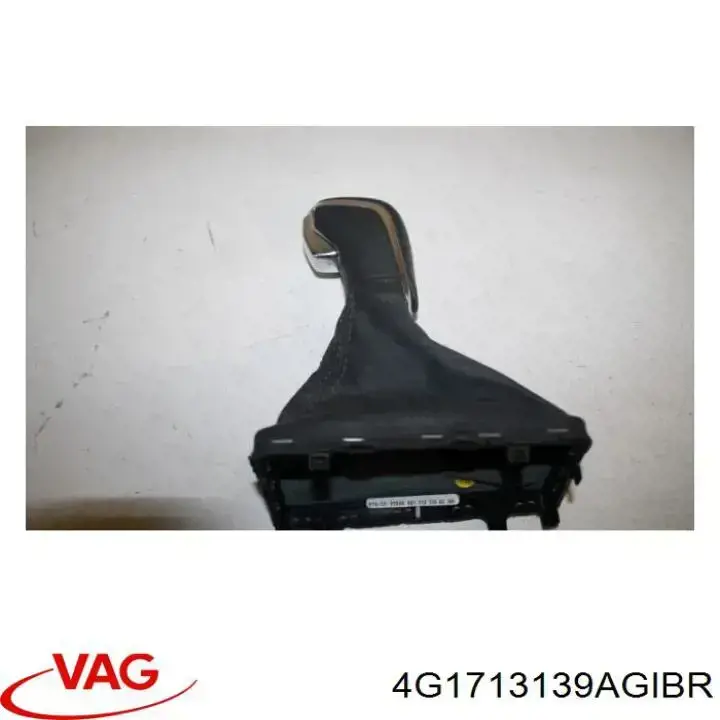 4G1713139AGIBR VAG Ручка важеля коробки передач