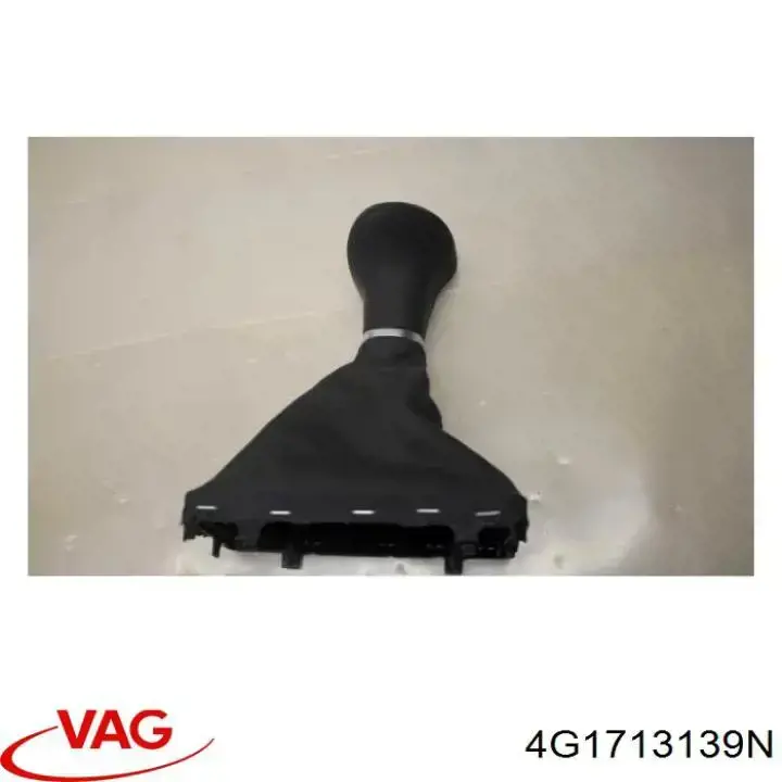 Рукоятка важеля КПП VAG 4G1713139N ціна, від 19.00 USD