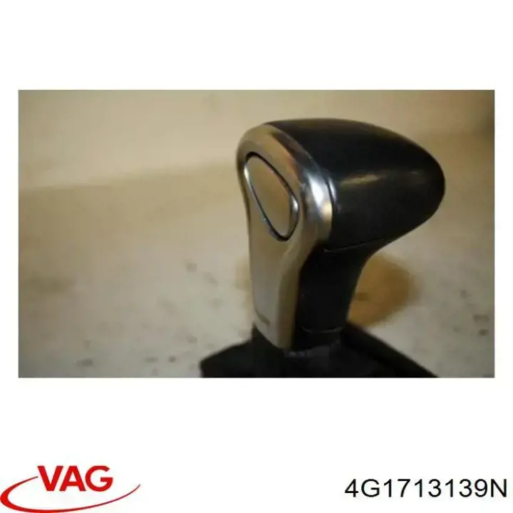 4G1713139N VAG Ручка важеля коробки передач