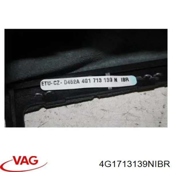 Купити 4G1713139NIBR VAG Рукоятка важеля КПП