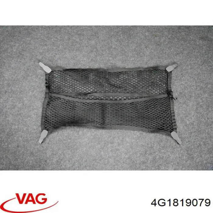 Купити 4G1819079 VAG 