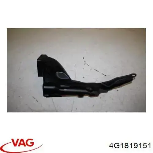  VAG 4G1819151 ціна, від 2.53 USD