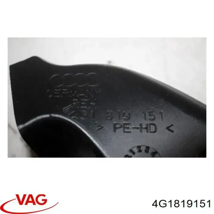 Купити 4G1819151 VAG 