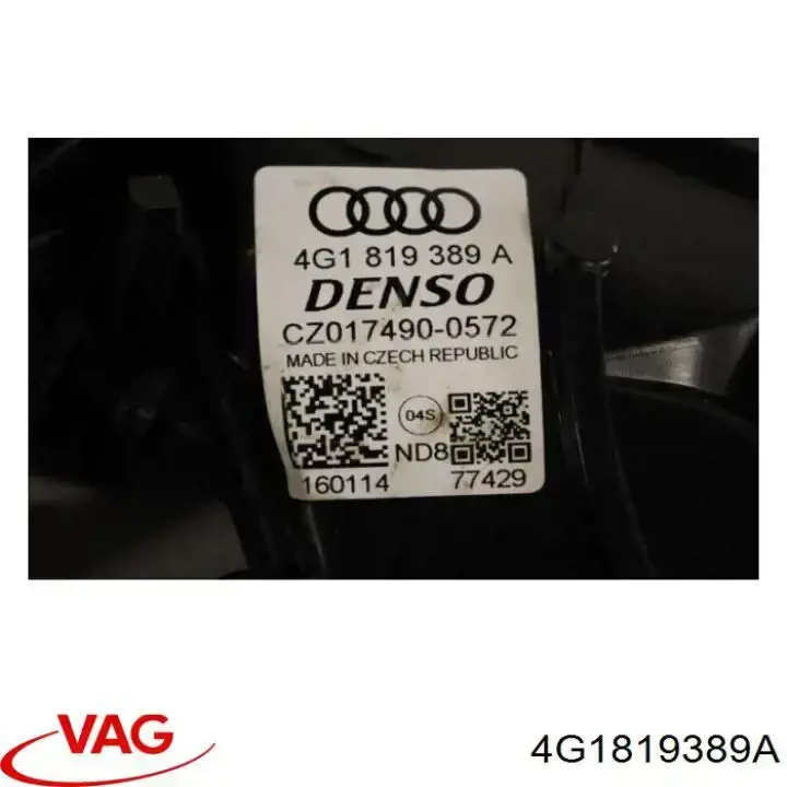 Купити 4G1819389A VAG 