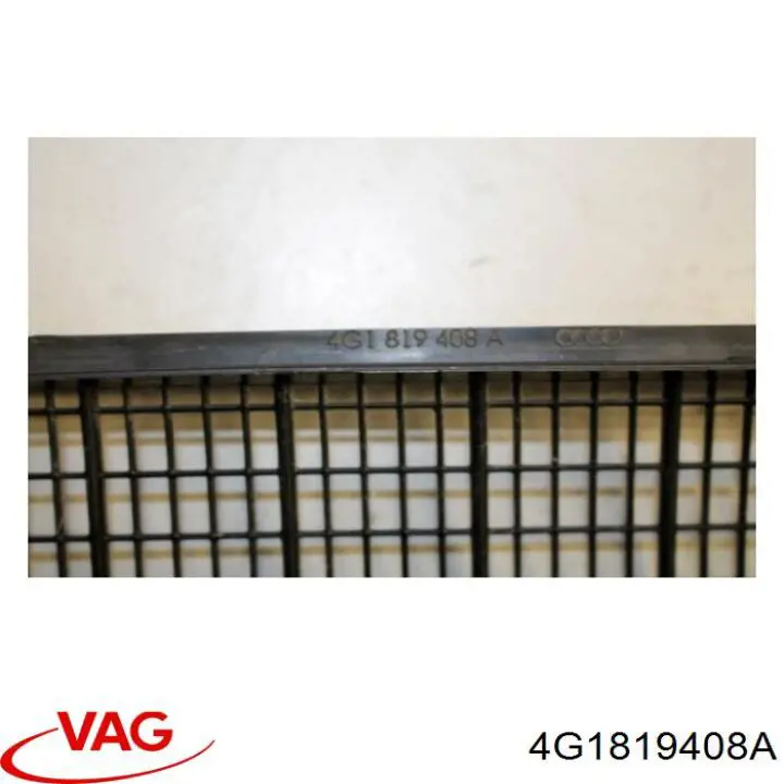 Купити 4G1819408A VAG 