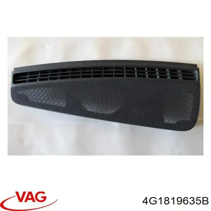  VAG 4G1819635B ціна, від 11.70 USD