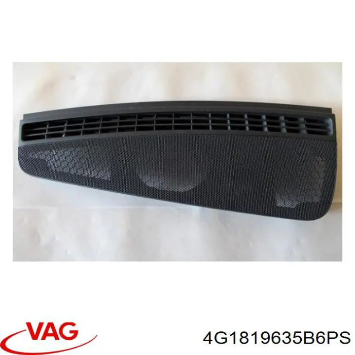 Купити 4G1819635B6PS VAG 