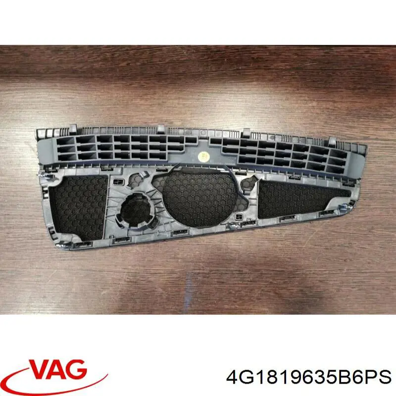  VAG 4G1819635B6PS ціна, від 11.30 USD
