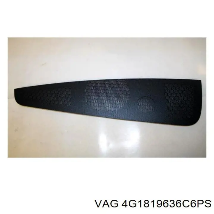 Купити 4G1819636C6PS VAG 