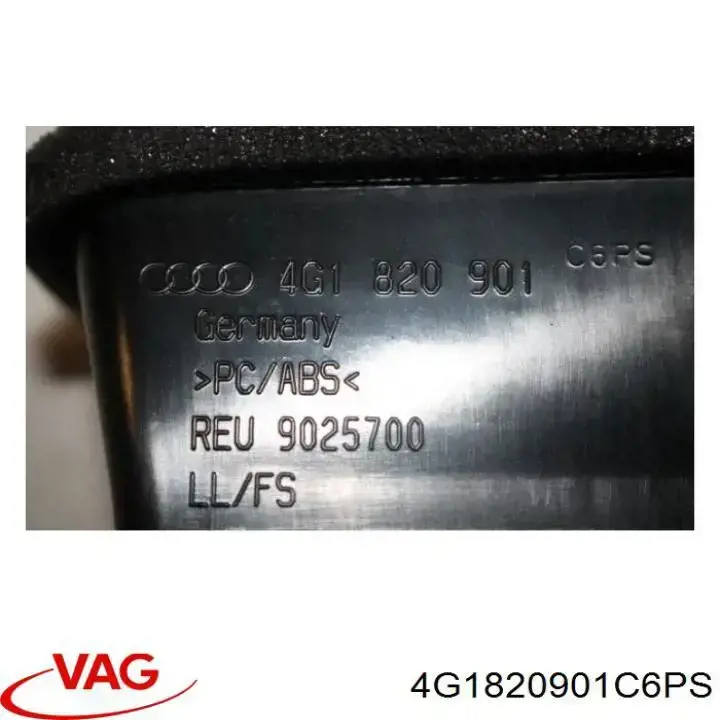  VAG 4G1820901C6PS ціна, від 13.89 USD
