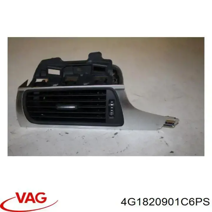  VAG 4G1820901C6PS ціна, від 13.89 USD