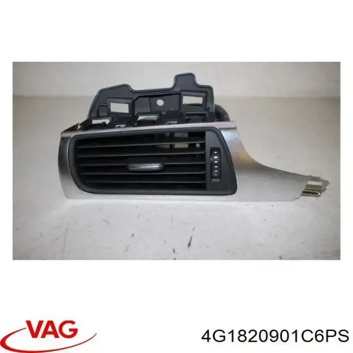 Купити 4G1820901C6PS VAG 