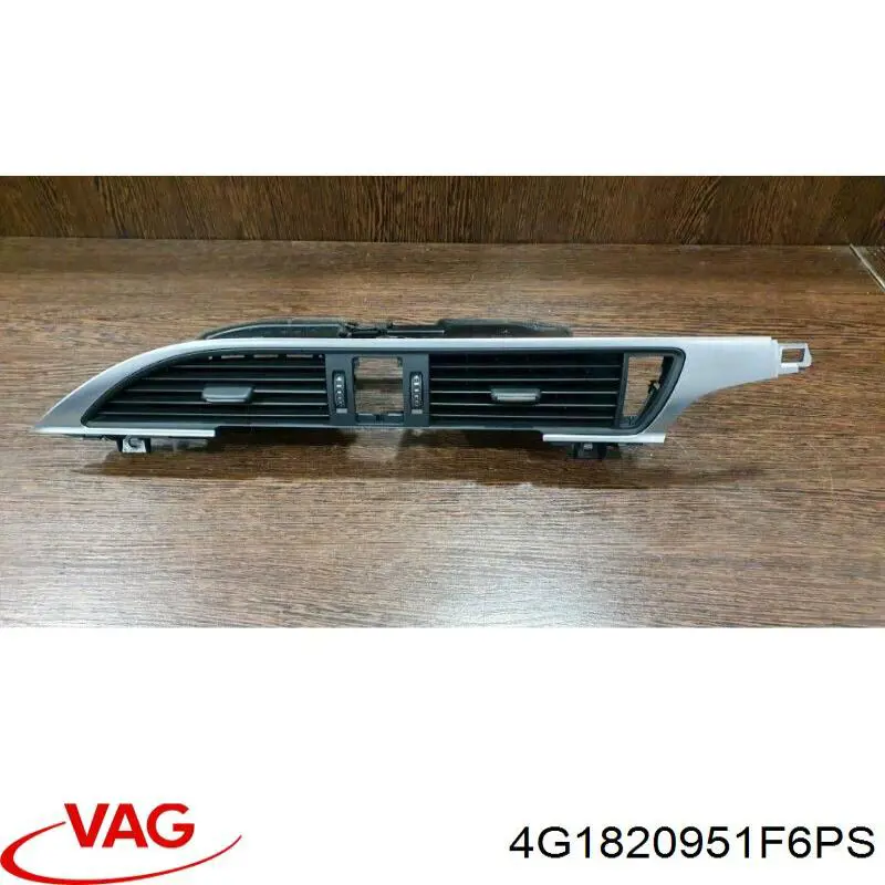 4G1820951F6PS VAG Решітка повітропровода