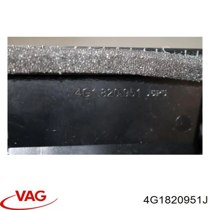 Купити 4G1820951J VAG 