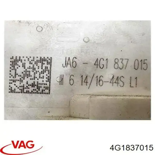 Купити 88371801901 Vika Замок передньої лівої двері